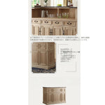 オーク多層板製のエレガントなキャビネット - 高級大理石天板付きデザイン家具 fljgj-2150