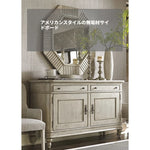 オーク製キャビネット - シンプルでスタイリッシュな収納家具、ダイニングやリビングに最適なデザイン fljgj-2152