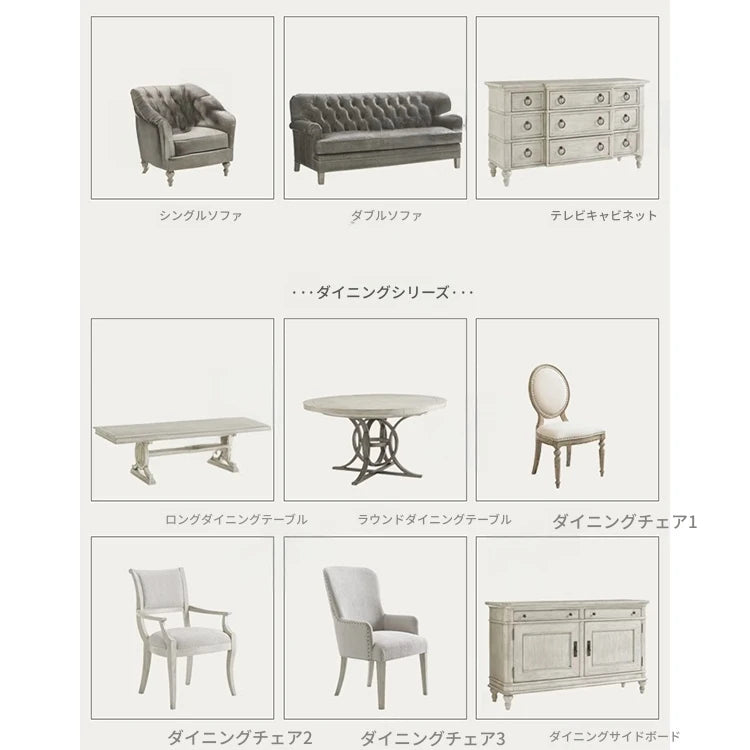 オーク製キャビネット - シンプルでスタイリッシュな収納家具、ダイニングやリビングに最適なデザイン fljgj-2152