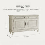 オーク製キャビネット - シンプルでスタイリッシュな収納家具、ダイニングやリビングに最適なデザイン fljgj-2152