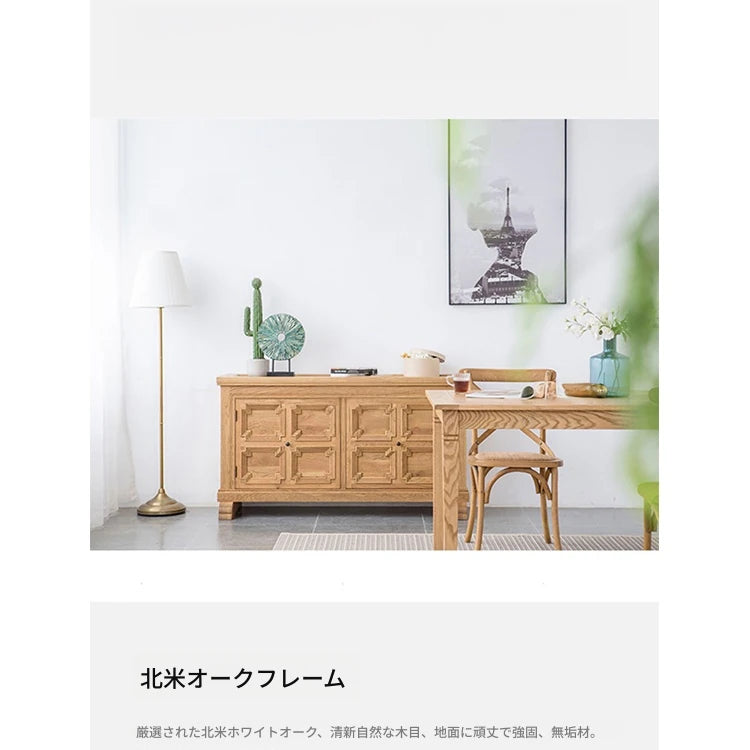 オーク多層板キャビネット|洗練されたデザインで収納力抜群!家庭でのスタイリッシュなアクセントを演出 fljgj-2154