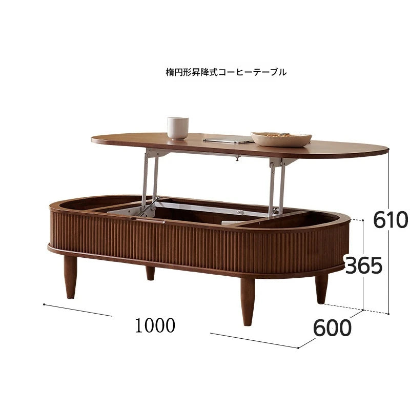 無垢材使用!便利なリフトアップセンターテーブル - おしゃれなリビング空間を演出! fls-5329