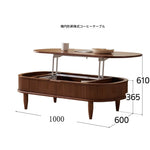 無垢材使用!便利なリフトアップセンターテーブル - おしゃれなリビング空間を演出! fls-5329