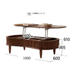 無垢材使用!便利なリフトアップセンターテーブル - おしゃれなリビング空間を演出! fls-5329