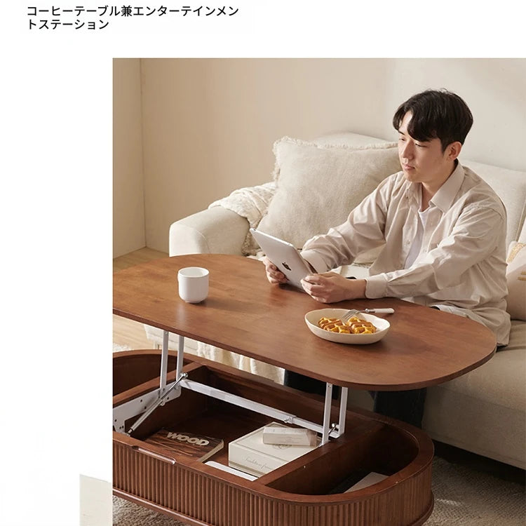 無垢材使用!便利なリフトアップセンターテーブル - おしゃれなリビング空間を演出! fls-5329