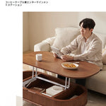 無垢材使用!便利なリフトアップセンターテーブル - おしゃれなリビング空間を演出! fls-5329