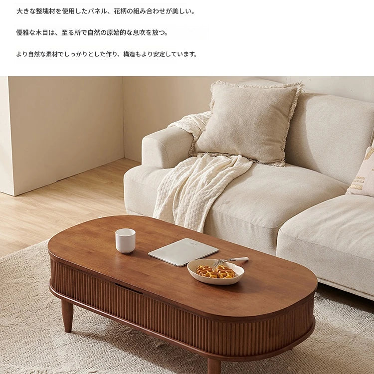 無垢材使用!便利なリフトアップセンターテーブル - おしゃれなリビング空間を演出! fls-5329