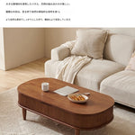 無垢材使用!便利なリフトアップセンターテーブル - おしゃれなリビング空間を演出! fls-5329