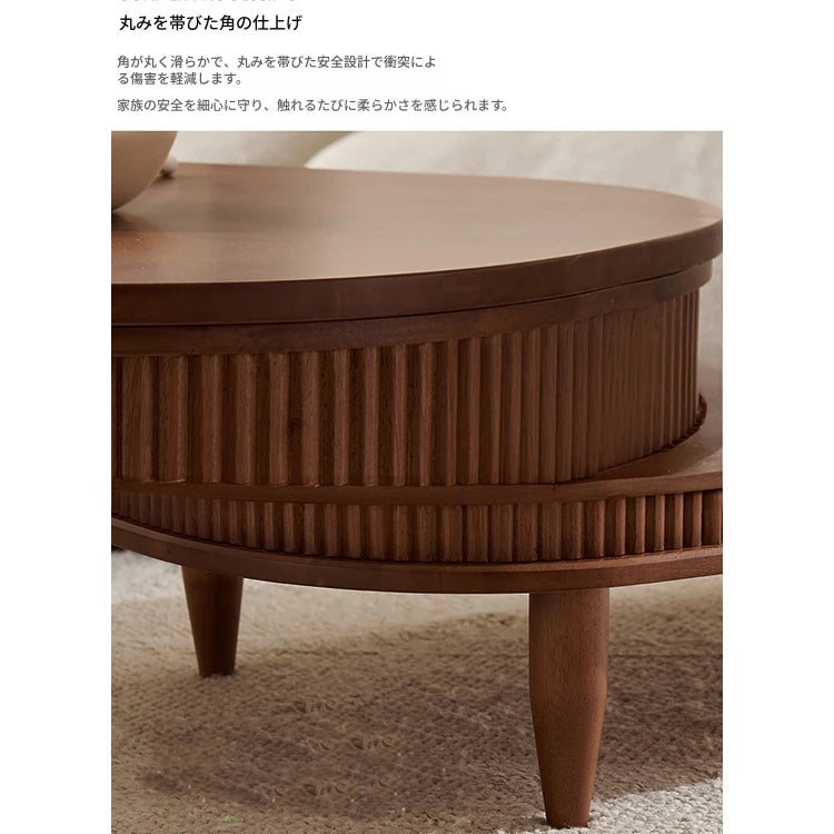 無垢材使用!便利なリフトアップセンターテーブル - おしゃれなリビング空間を演出! fls-5329