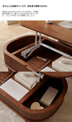 無垢材使用!便利なリフトアップセンターテーブル - おしゃれなリビング空間を演出! fls-5329