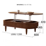 無垢材使用!便利なリフトアップセンターテーブル - おしゃれなリビング空間を演出! fls-5329