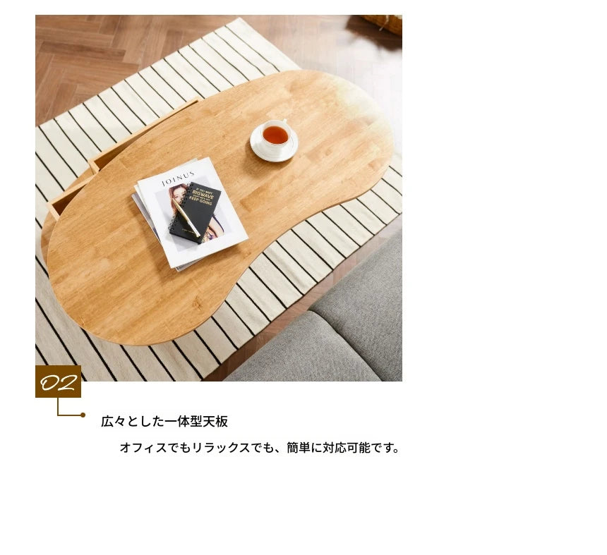 おしゃれなオーバルセンターテーブル - スタイリッシュな収納付きリビング家具 fls-5330