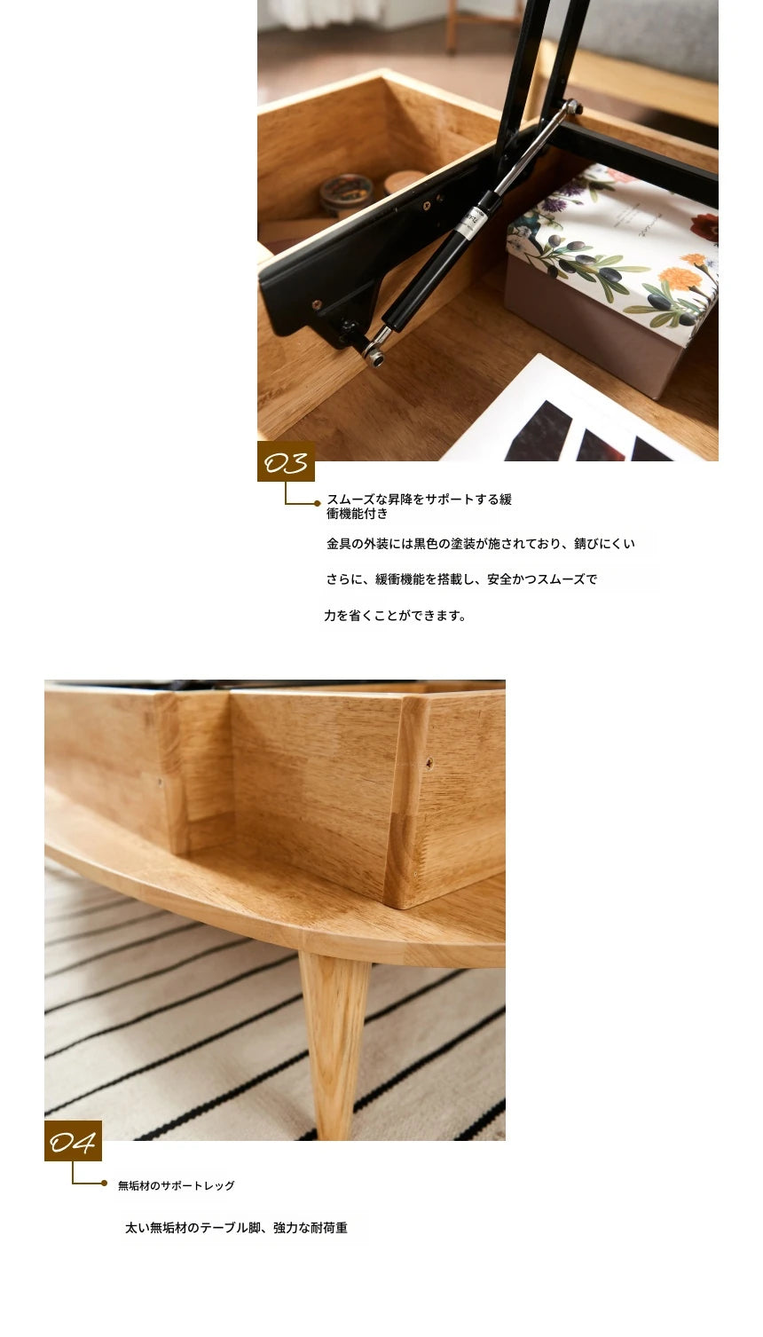 おしゃれなオーバルセンターテーブル - スタイリッシュな収納付きリビング家具 fls-5330