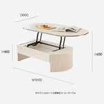 リフトアップセンターテーブル | おしゃれなホワイトデザイン | スペースを有効活用 | シンプルで多機能なリビング家具 fls-5331