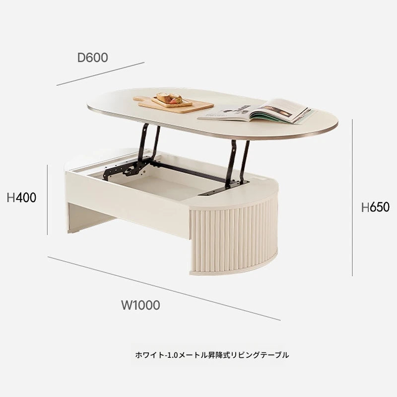 リフトアップセンターテーブル | おしゃれなホワイトデザイン | スペースを有効活用 | シンプルで多機能なリビング家具 fls-5331