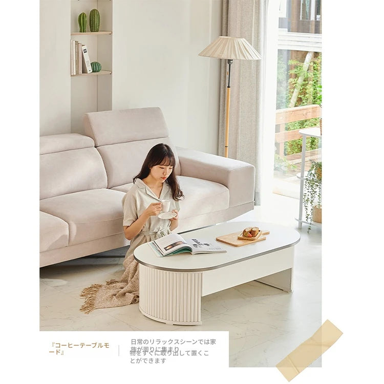 リフトアップセンターテーブル | おしゃれなホワイトデザイン | スペースを有効活用 | シンプルで多機能なリビング家具 fls-5331