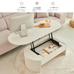 リフトアップセンターテーブル | おしゃれなホワイトデザイン | スペースを有効活用 | シンプルで多機能なリビング家具 fls-5331