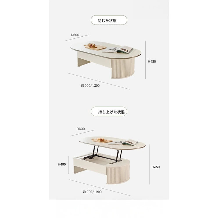 リフトアップセンターテーブル | おしゃれなホワイトデザイン | スペースを有効活用 | シンプルで多機能なリビング家具 fls-5331