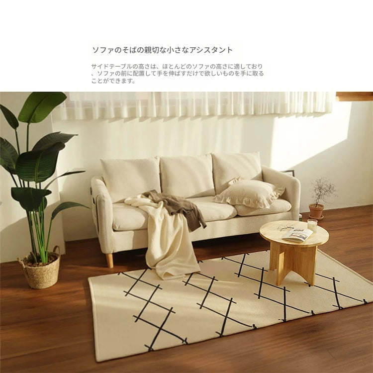 センターテーブル|モダンデザインでリビングにぴったりな円形テーブル|天然木製の温かみある質感 fls-5333