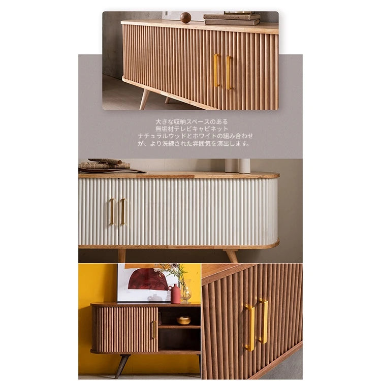 モダンデザインのテレビ台 - 木製、リブ加工、収納スペース付き、温かみのあるナチュラルカラー fls-5334