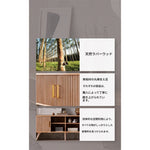 モダンデザインのテレビ台 - 木製、リブ加工、収納スペース付き、温かみのあるナチュラルカラー fls-5334