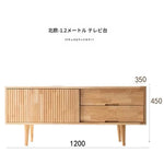 モダンデザインの木製テレビ台 - シンプルで洗練されたリビングルームの必需品! fls-5336