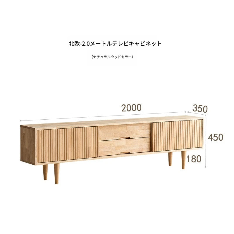 モダンデザインの木製テレビ台 - シンプルで洗練されたリビングルームの必需品! fls-5336