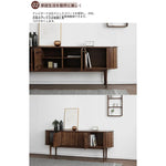 ナチュラルモダンキャビネット - おしゃれなウッド調、収納力抜群でインテリアを引き立てるデザイン fls-5337