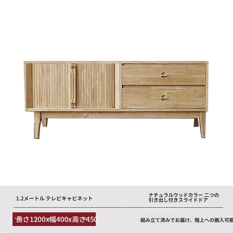 ナチュラルウッド調 テレビ台 - シンプルでスタイリッシュな収納家具、リビングにぴったり! fls-5338