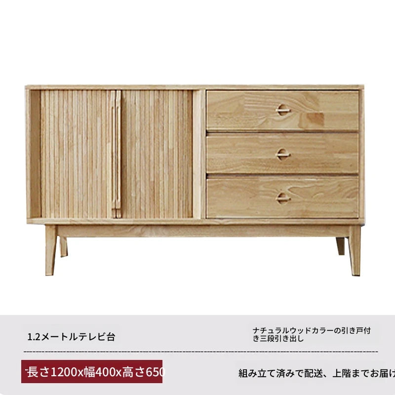ナチュラルウッド調 テレビ台 - シンプルでスタイリッシュな収納家具、リビングにぴったり! fls-5338