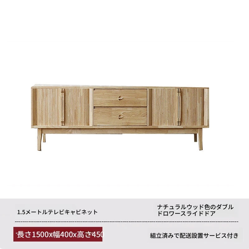 ナチュラルウッド調 テレビ台 - シンプルでスタイリッシュな収納家具、リビングにぴったり! fls-5338