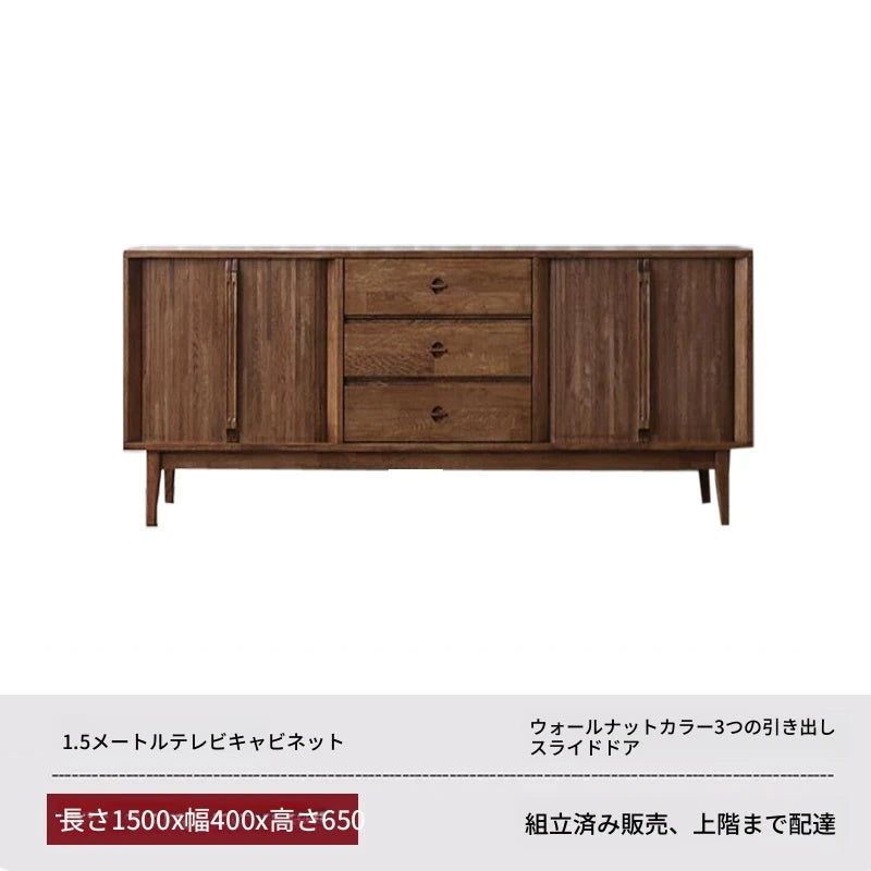 ナチュラルウッド調 テレビ台 - シンプルでスタイリッシュな収納家具、リビングにぴったり! fls-5338