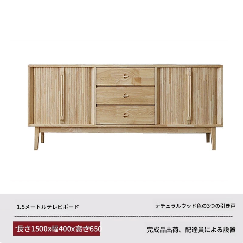 ナチュラルウッド調 テレビ台 - シンプルでスタイリッシュな収納家具、リビングにぴったり! fls-5338