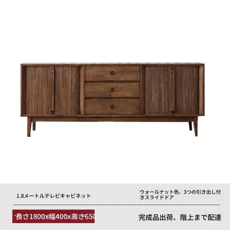 ナチュラルウッド調 テレビ台 - シンプルでスタイリッシュな収納家具、リビングにぴったり! fls-5338