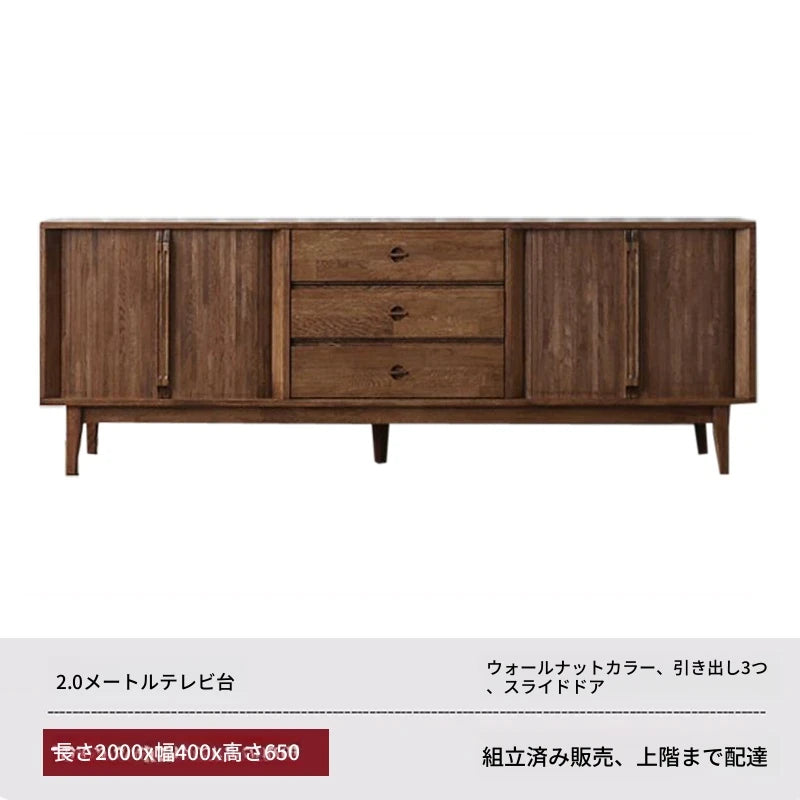 ナチュラルウッド調 テレビ台 - シンプルでスタイリッシュな収納家具、リビングにぴったり! fls-5338