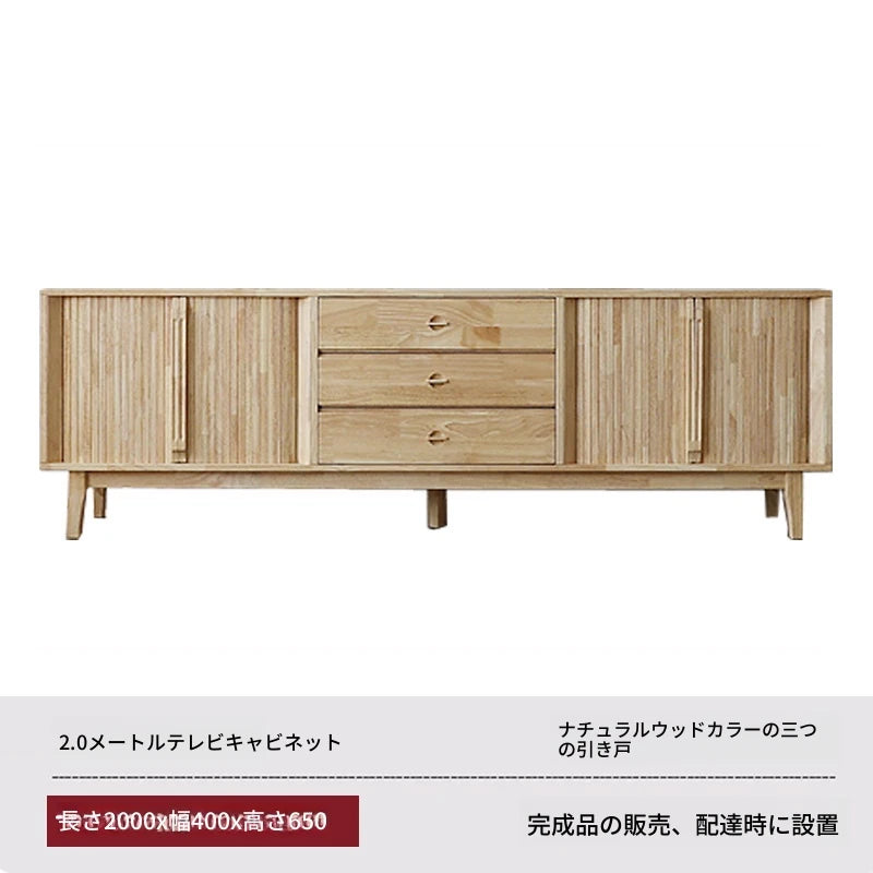 ナチュラルウッド調 テレビ台 - シンプルでスタイリッシュな収納家具、リビングにぴったり! fls-5338