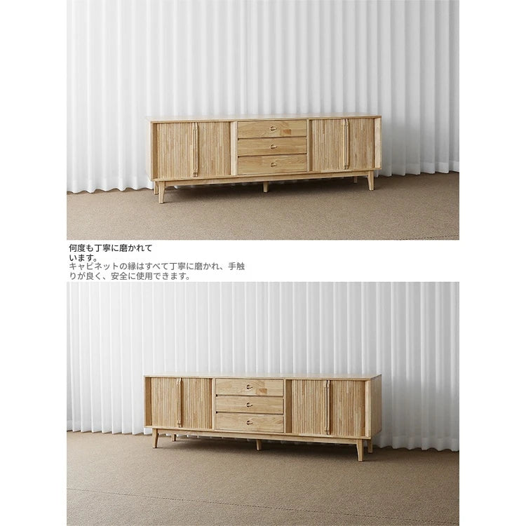 ナチュラルウッド調 テレビ台 - シンプルでスタイリッシュな収納家具、リビングにぴったり! fls-5338