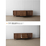 ナチュラルウッド調 テレビ台 - シンプルでスタイリッシュな収納家具、リビングにぴったり! fls-5338