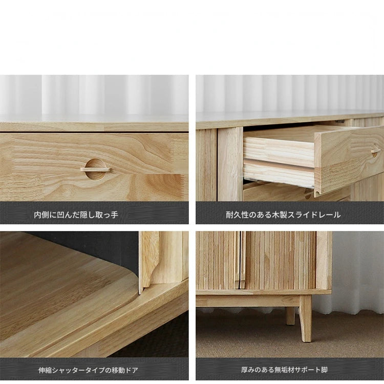 ナチュラルウッド調 テレビ台 - シンプルでスタイリッシュな収納家具、リビングにぴったり! fls-5338