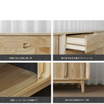 ナチュラルウッド調 テレビ台 - シンプルでスタイリッシュな収納家具、リビングにぴったり! fls-5338