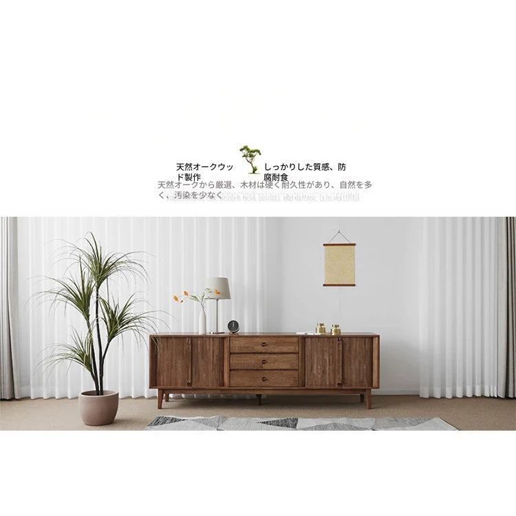 ナチュラルウッド調 テレビ台 - シンプルでスタイリッシュな収納家具、リビングにぴったり! fls-5338