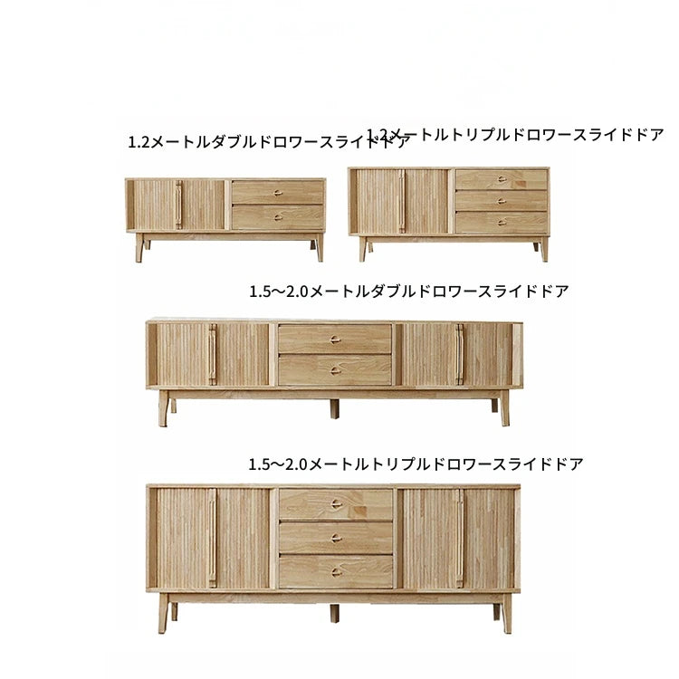 ナチュラルウッド調 テレビ台 - シンプルでスタイリッシュな収納家具、リビングにぴったり! fls-5338