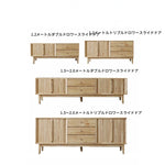 ナチュラルウッド調 テレビ台 - シンプルでスタイリッシュな収納家具、リビングにぴったり! fls-5338