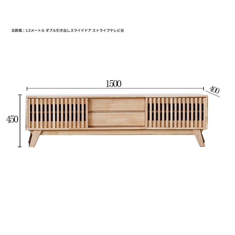シンプルモダンテレビ台 - 木製デザイン、収納力抜群でリビングをおしゃれに演出する家具 fls-5339