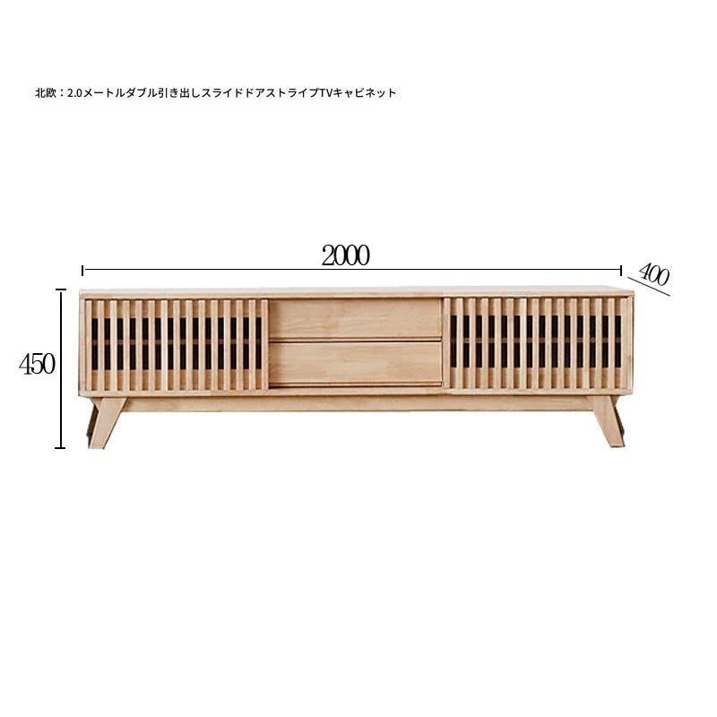 シンプルモダンテレビ台 - 木製デザイン、収納力抜群でリビングをおしゃれに演出する家具 fls-5339