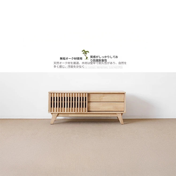シンプルモダンテレビ台 - 木製デザイン、収納力抜群でリビングをおしゃれに演出する家具 fls-5339