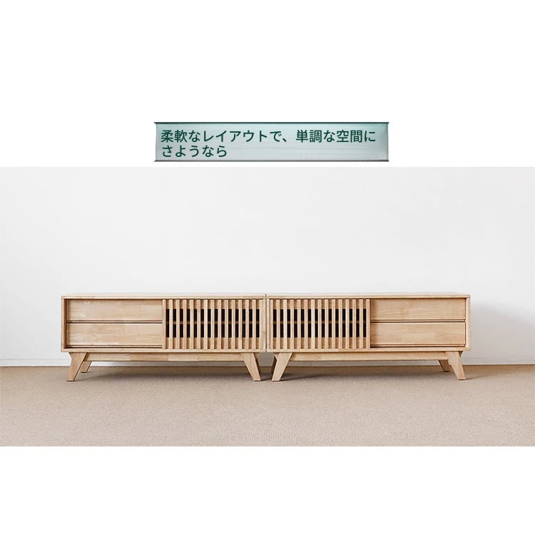 シンプルモダンテレビ台 - 木製デザイン、収納力抜群でリビングをおしゃれに演出する家具 fls-5339