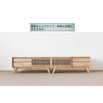 シンプルモダンテレビ台 - 木製デザイン、収納力抜群でリビングをおしゃれに演出する家具 fls-5339