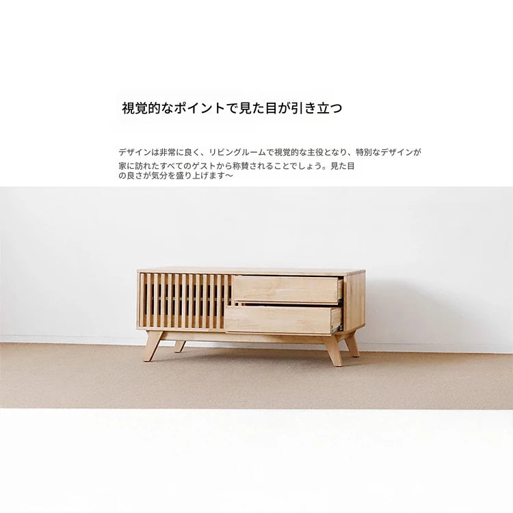 シンプルモダンテレビ台 - 木製デザイン、収納力抜群でリビングをおしゃれに演出する家具 fls-5339