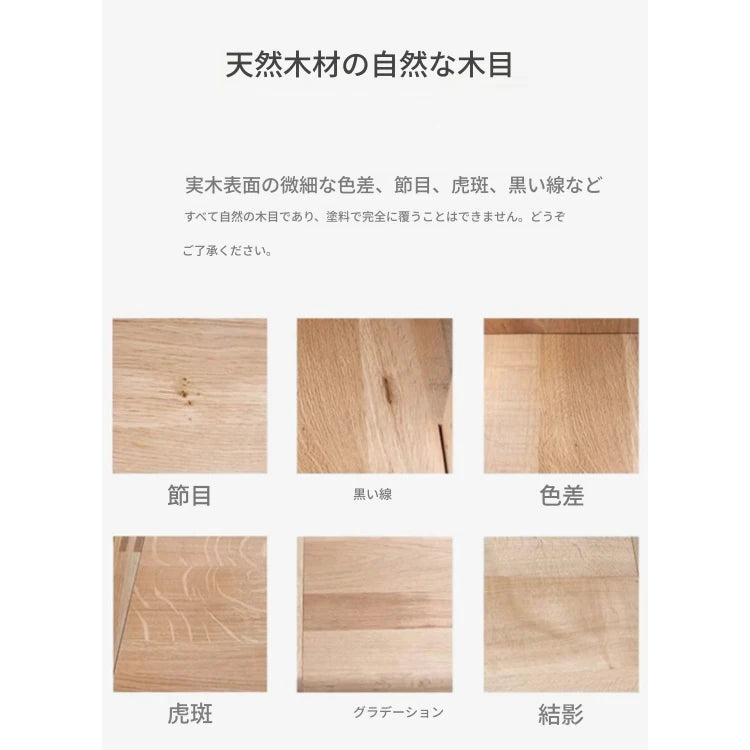 シンプルモダンテレビ台 - 木製デザイン、収納力抜群でリビングをおしゃれに演出する家具 fls-5339